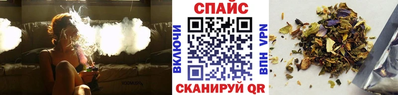Бутират буратино omg ТОР Алапаевск где купить