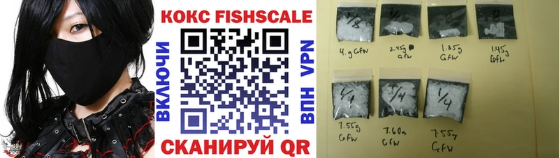 COCAIN Боливия  Алапаевск 
