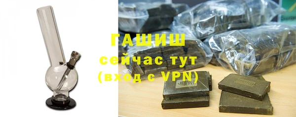 героин Нея