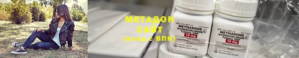 герыч Абдулино