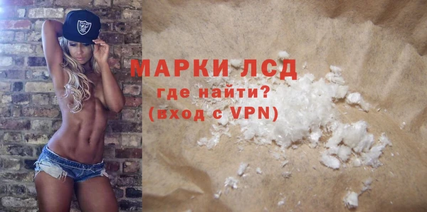 МДМА Абинск