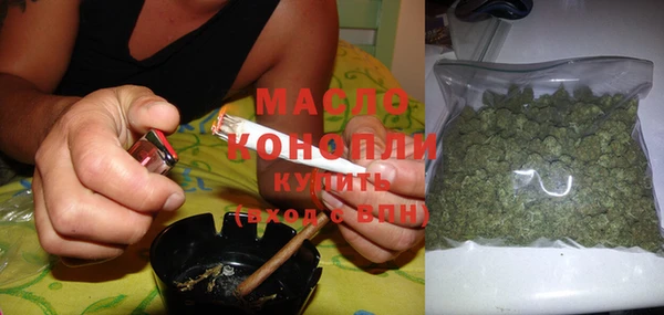 ГАЛЛЮЦИНОГЕННЫЕ ГРИБЫ Абаза