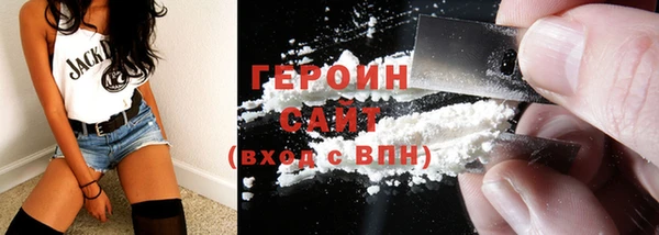 МДМА Абинск