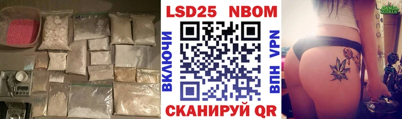 mega как войти  Алапаевск  ЛСД экстази ecstasy 